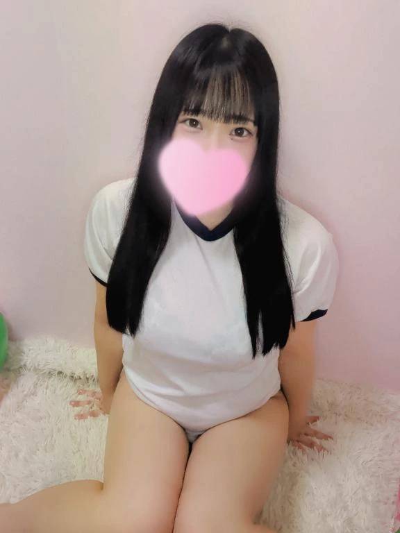 出勤予定