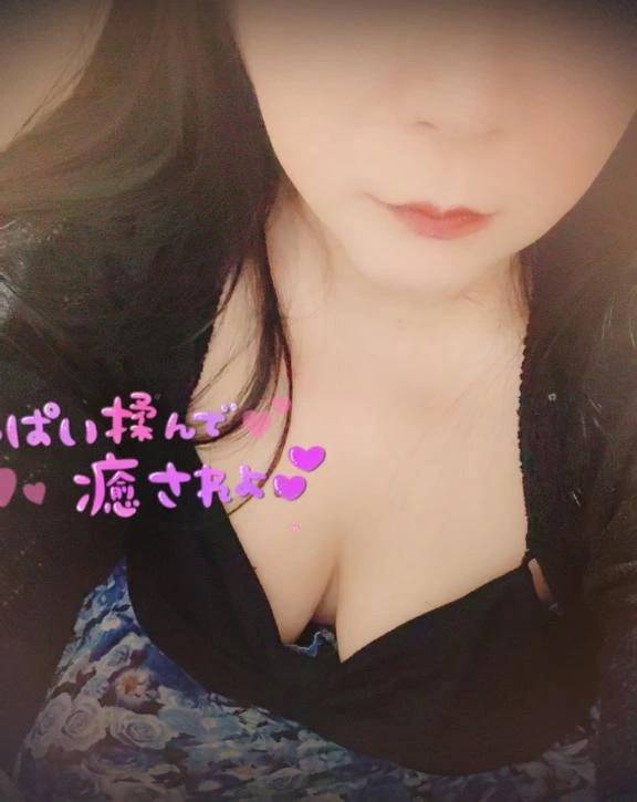 出勤しました！