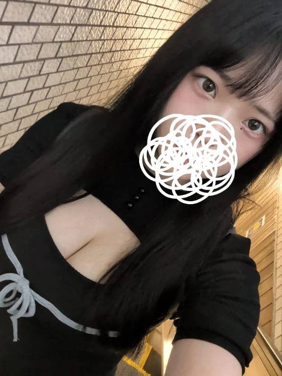 います!
