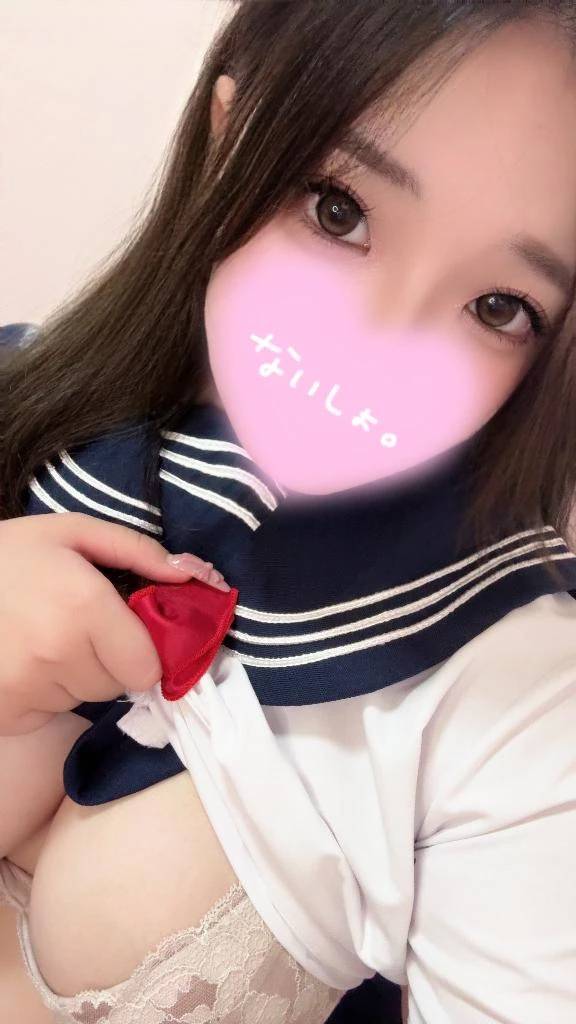 NEWすたいる？✨️