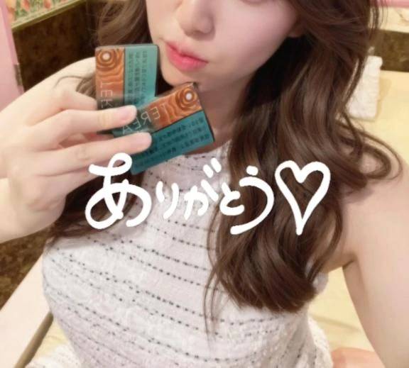 やっほーな気分🤭