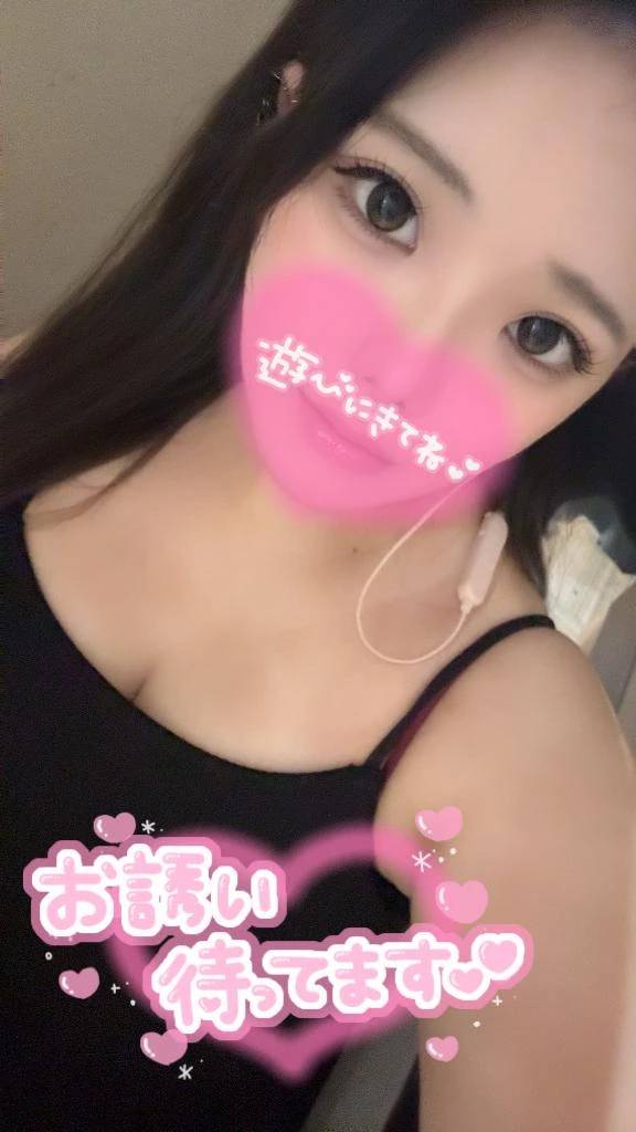 おはよう☀️