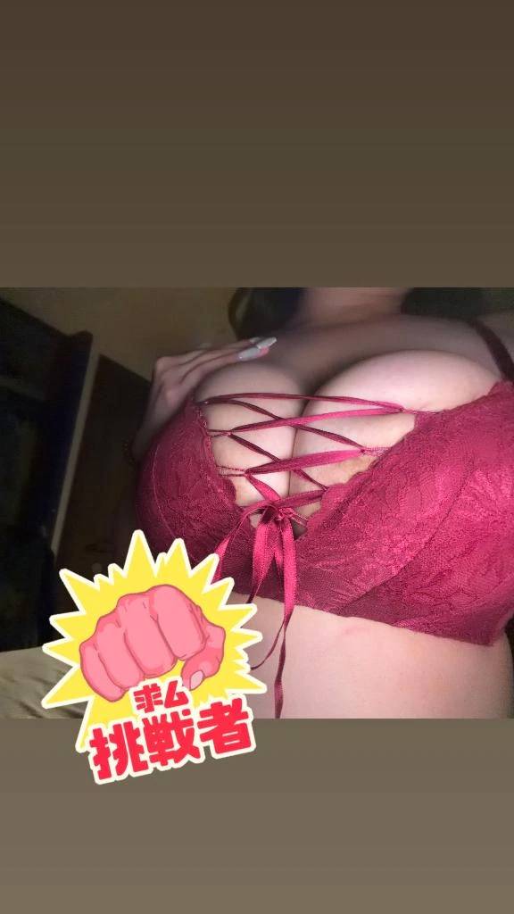 パツパツ...🤤 今日いるよ💕