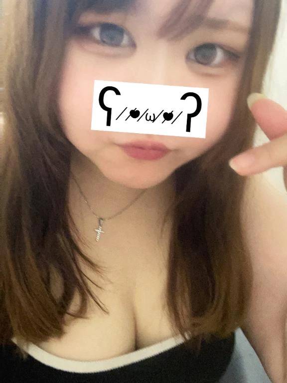 お礼💌♡