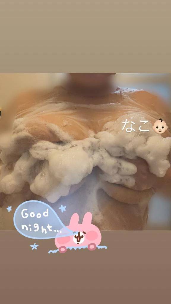合言葉🎵🎵