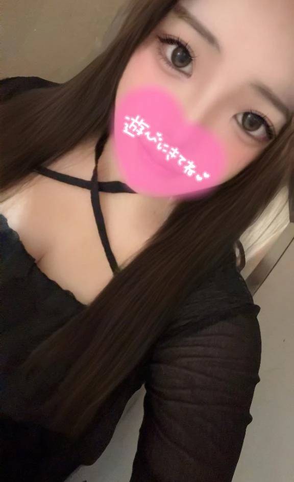 うわん😭