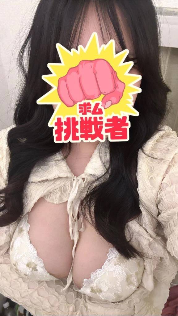ラストー！！