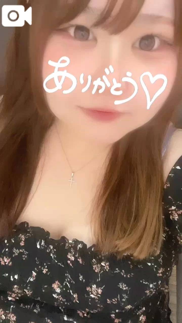 お礼💌
