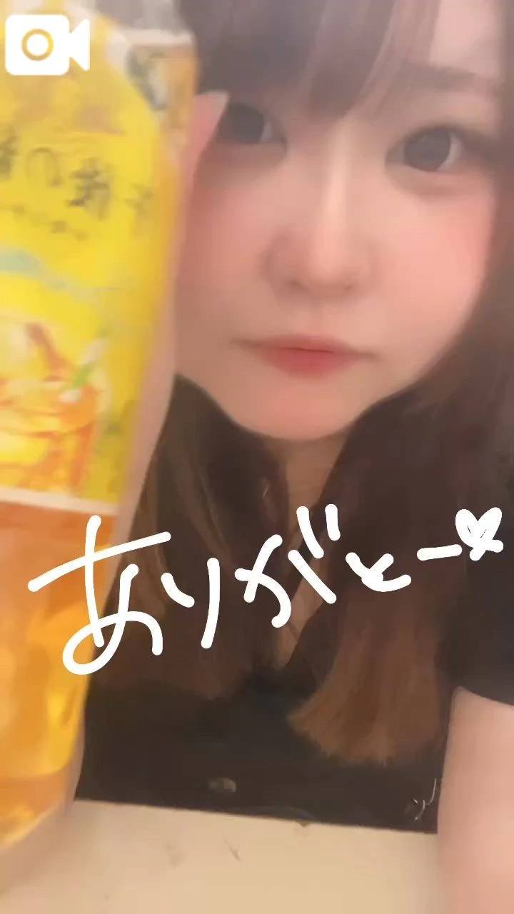 お礼💌