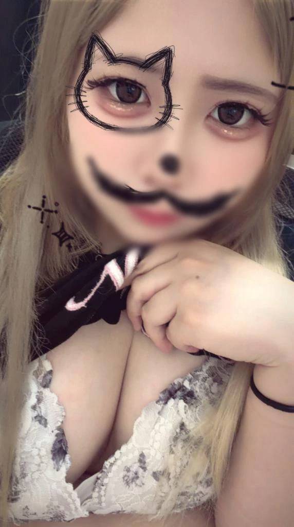 出勤❣️合言葉あるよ♡