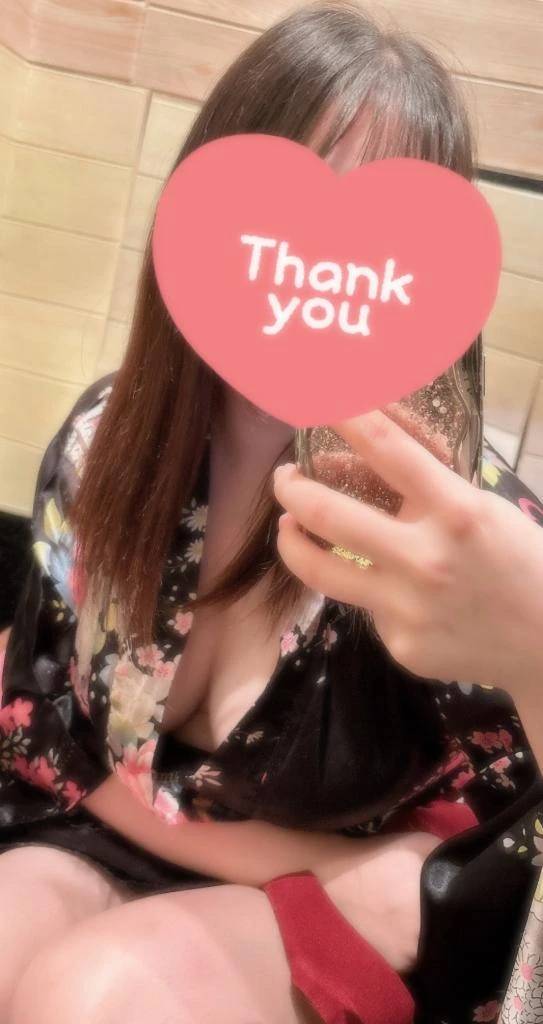 今日います❣️