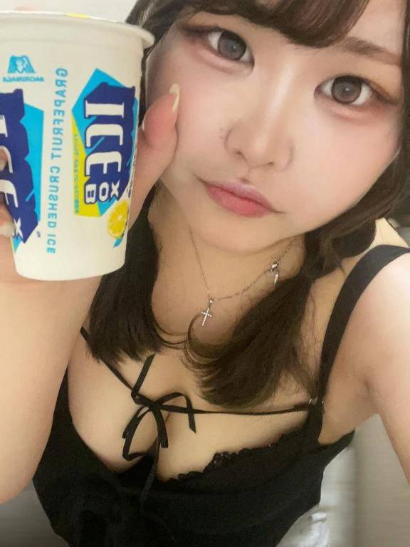 あいことば