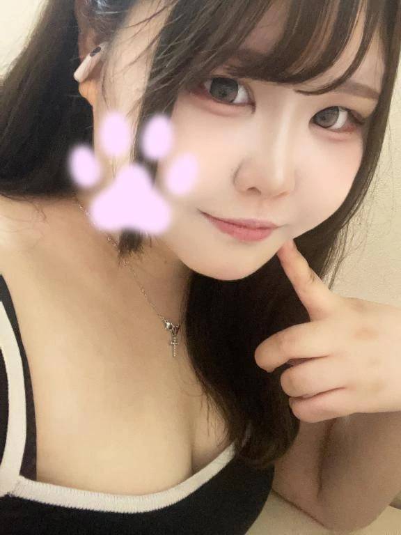 あいことば