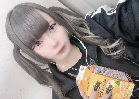 信じてもらえない