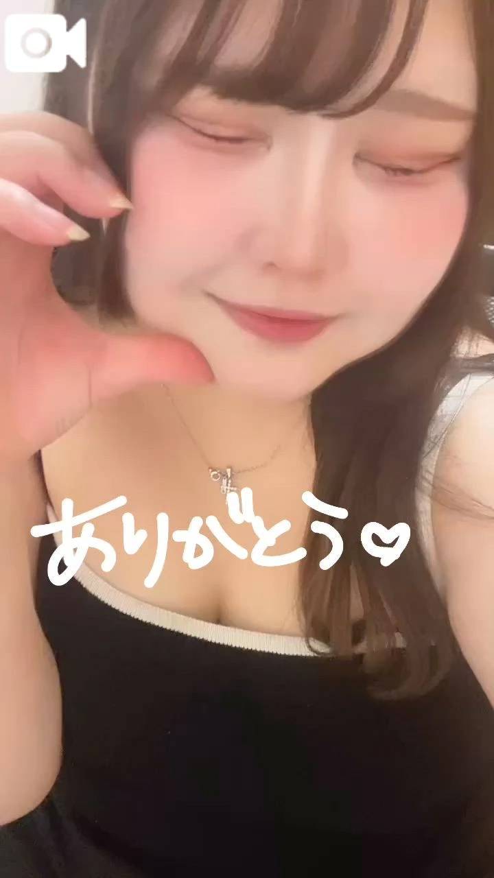 お礼💌と次回🍓