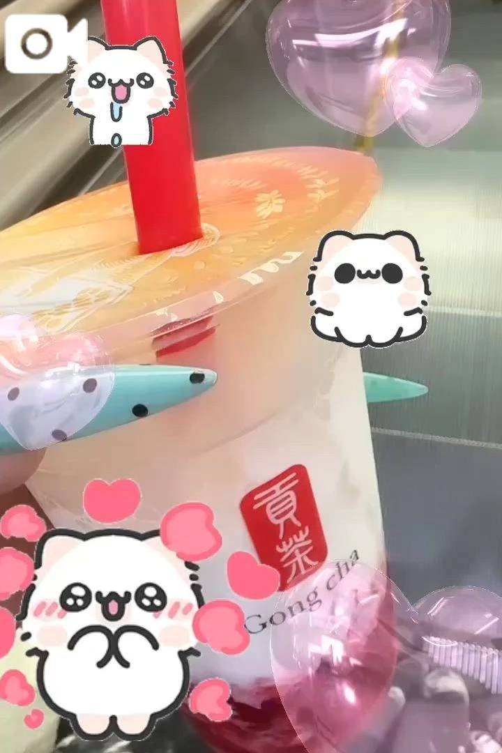 12時から💟