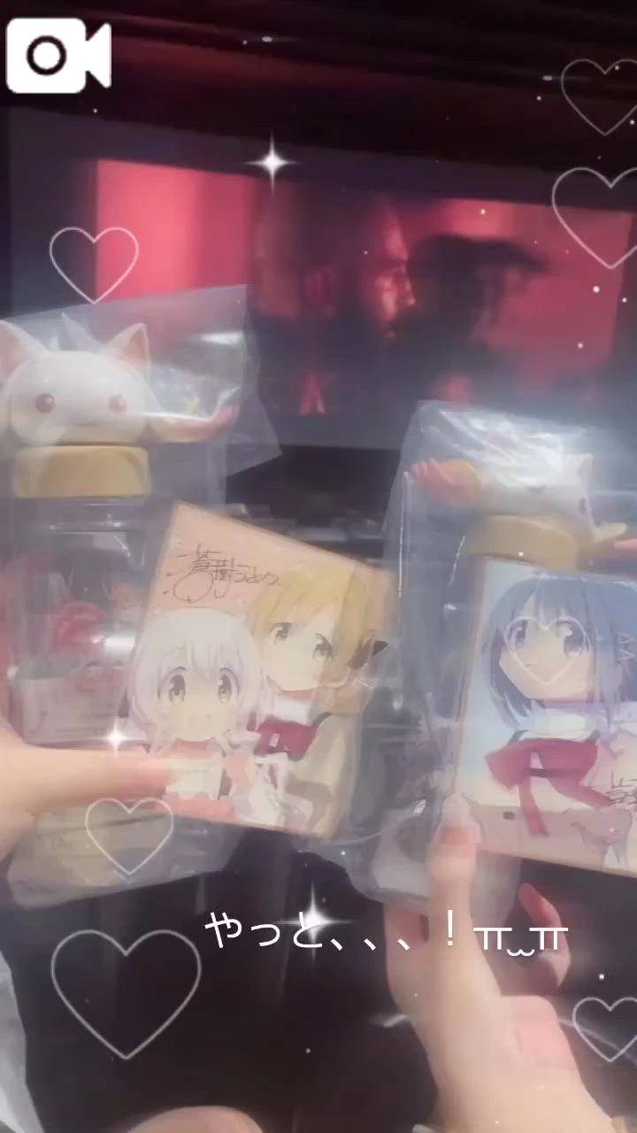 好きなもの( * ॑꒳ ॑* )♥