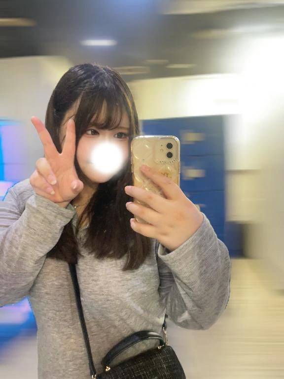 あいことば