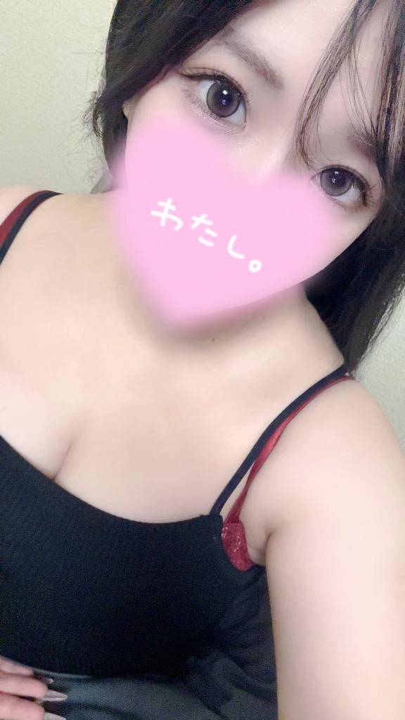充実💕