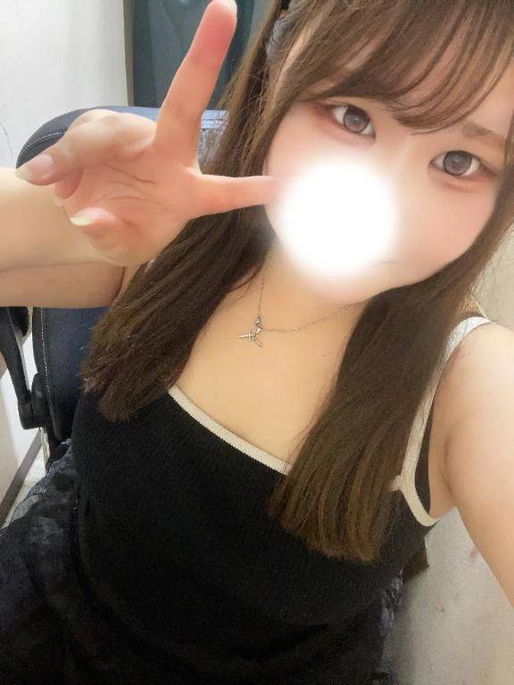 あいことば
