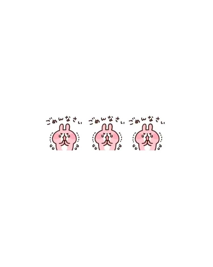 大雨（  ¯꒳¯̥̥  ）