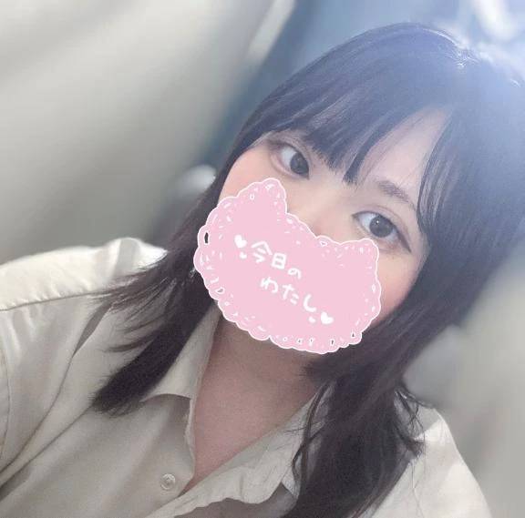 出勤するよ🌟
