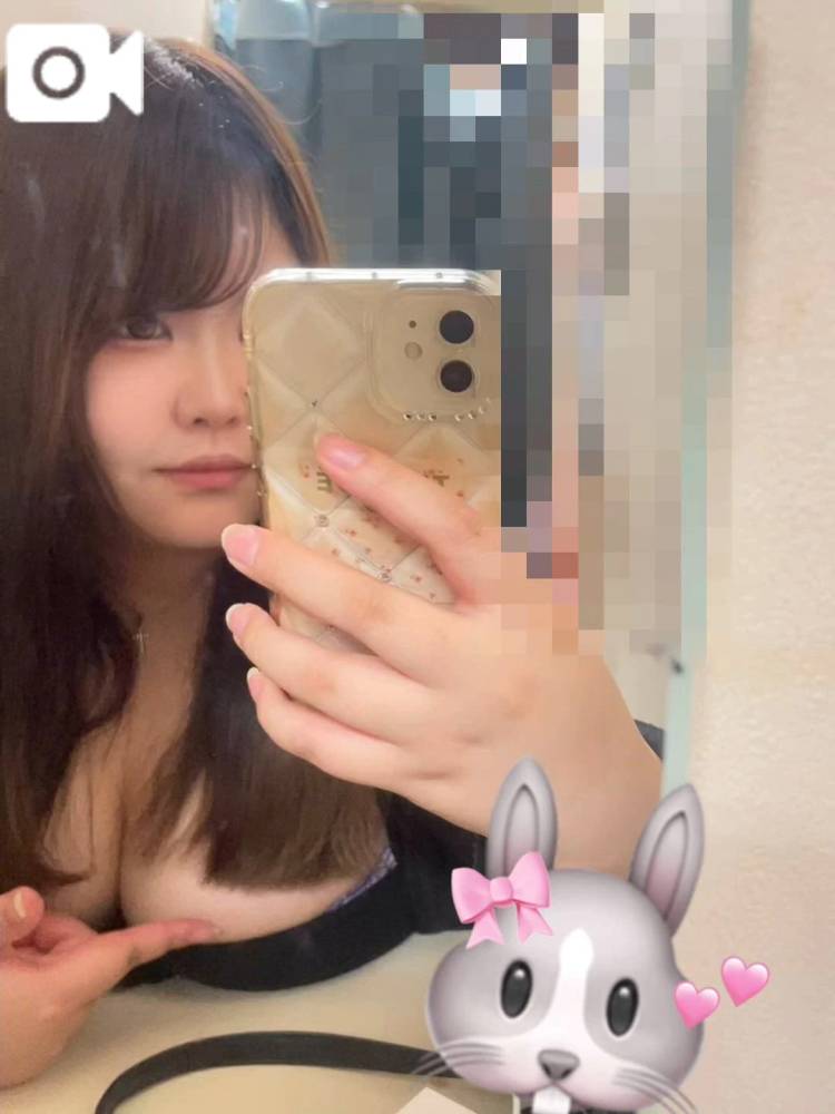 ふわふわ〜