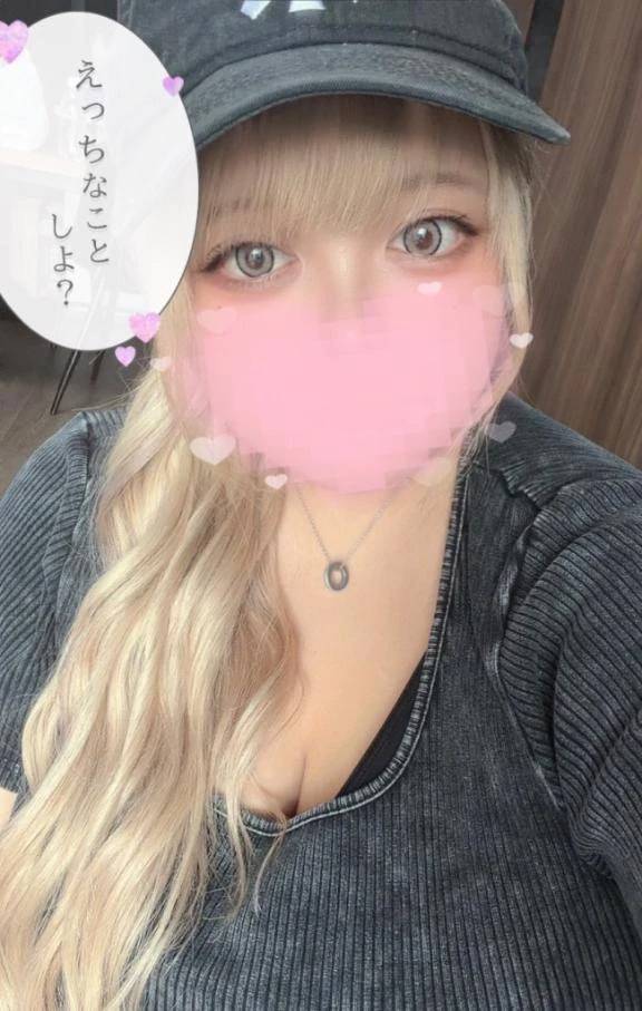 お待たせしました‼️💕