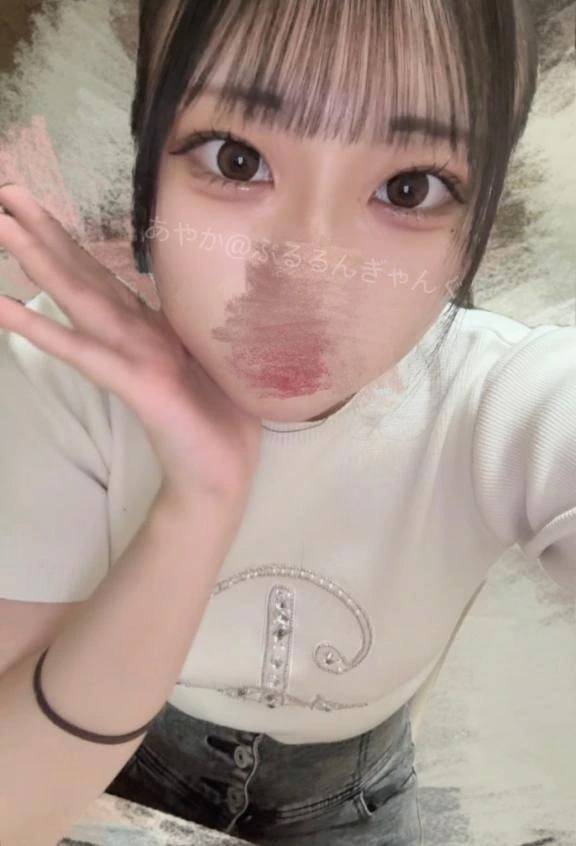 合言葉♡