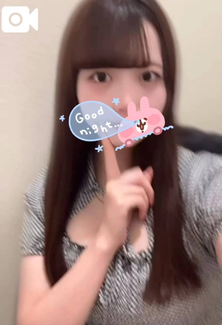 🍀 しゅっきん 🍀