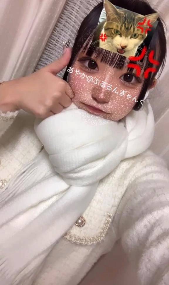 合言葉♡