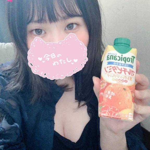 出勤🌟