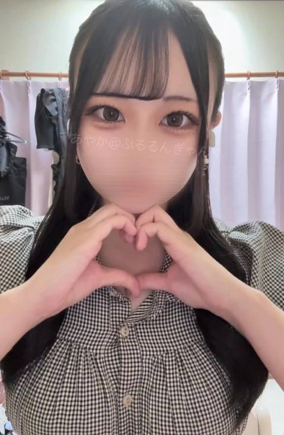 愛言葉♡
