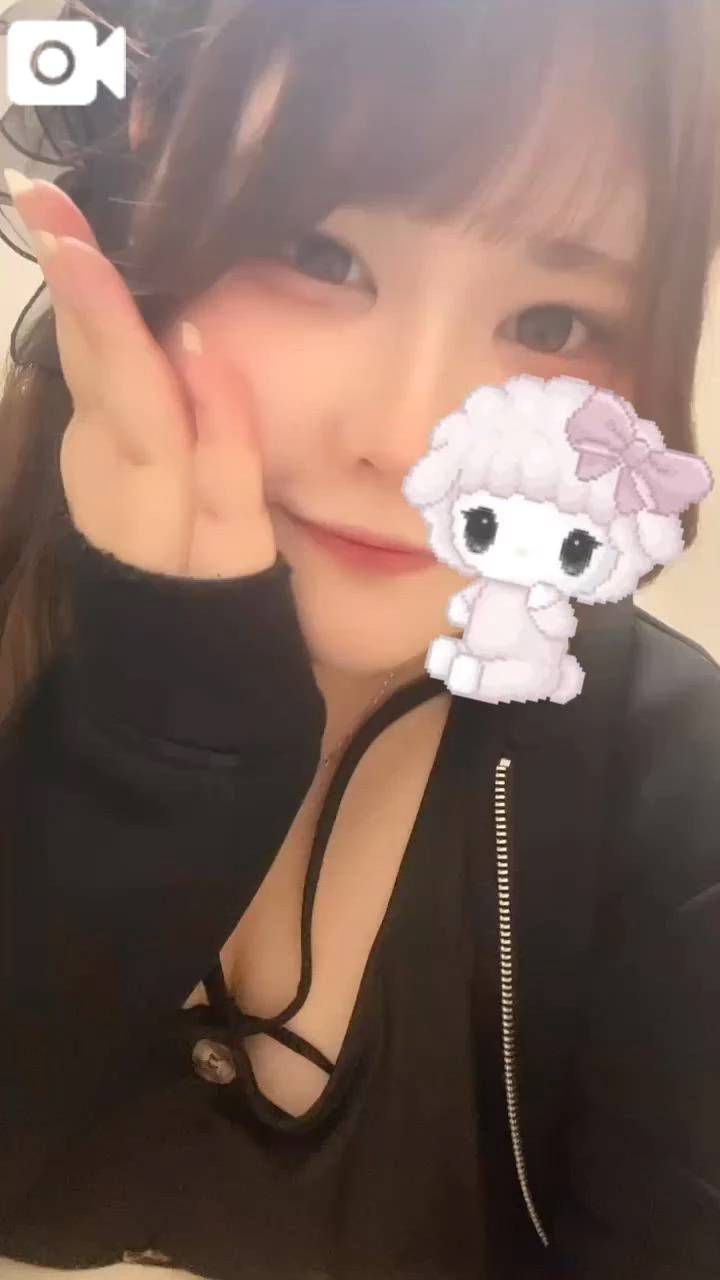 あしたは、、♡