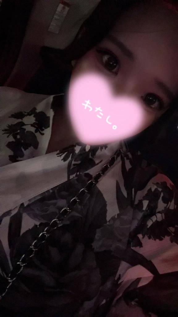 大好きな◯◯