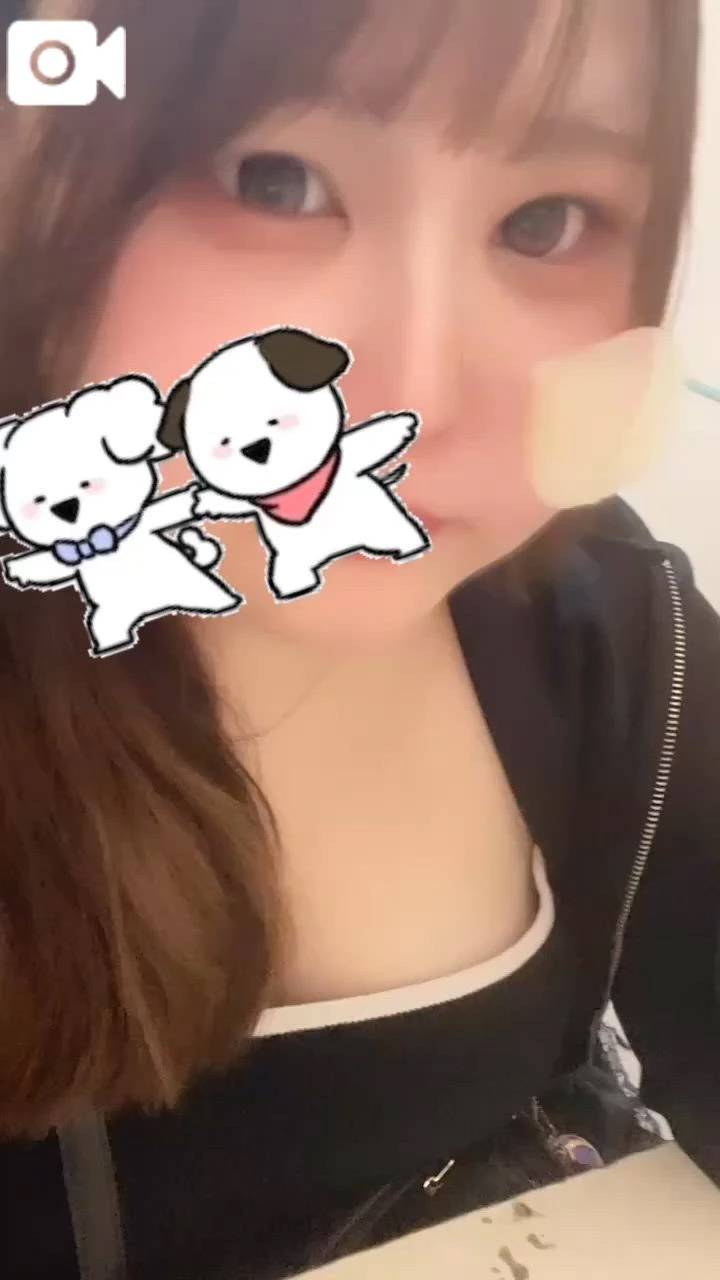 あいことば