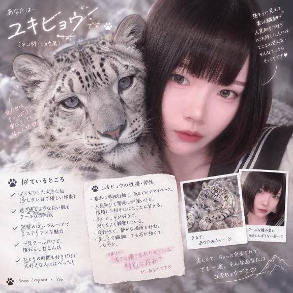 戻りました💟