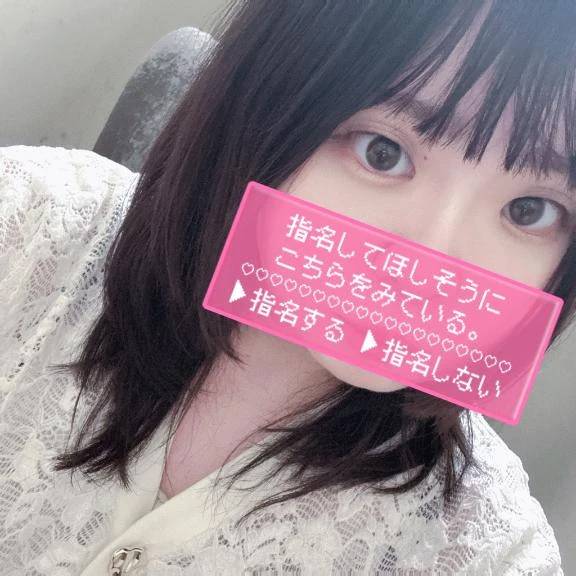 出勤しました🌟