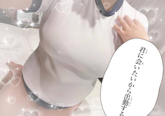 次回14じから‼️💕