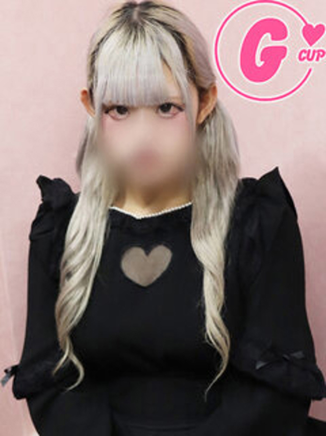 すずな（ぷるるんギャング）