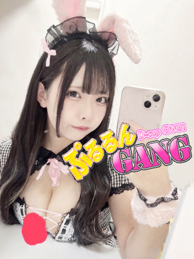 まゆ(ぷるるんギャング)