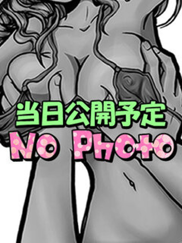 みれい（ぷるるんギャング）