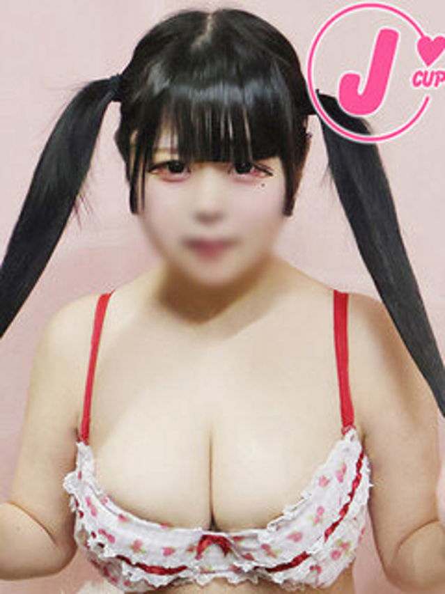 ゆま（ぷるるんギャング）