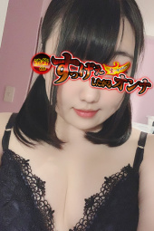 渋谷deすっげぇ～したがるオンナ