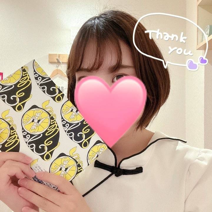 3度目まして様♡