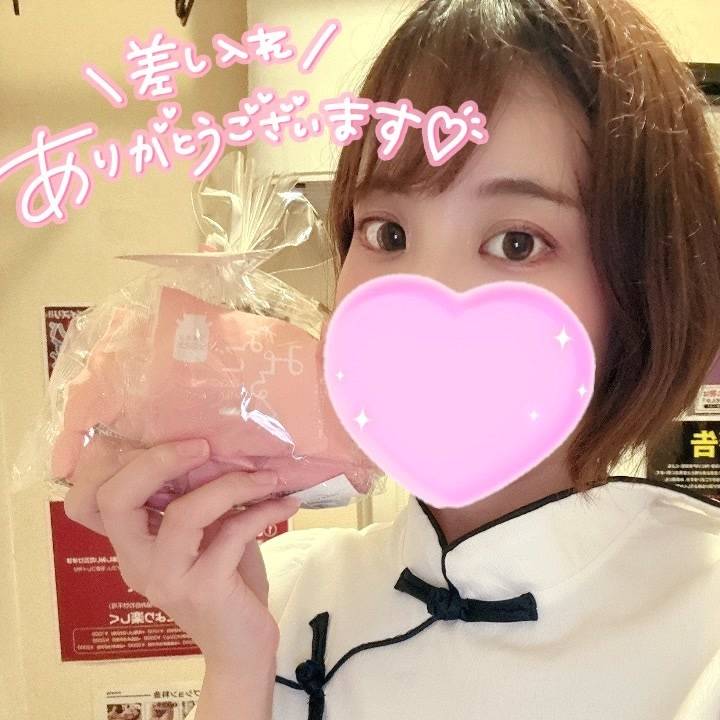 スタート枠ありがとうございます♡