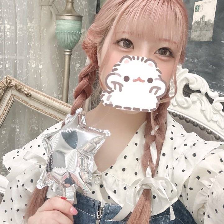 やっと‼️‼️