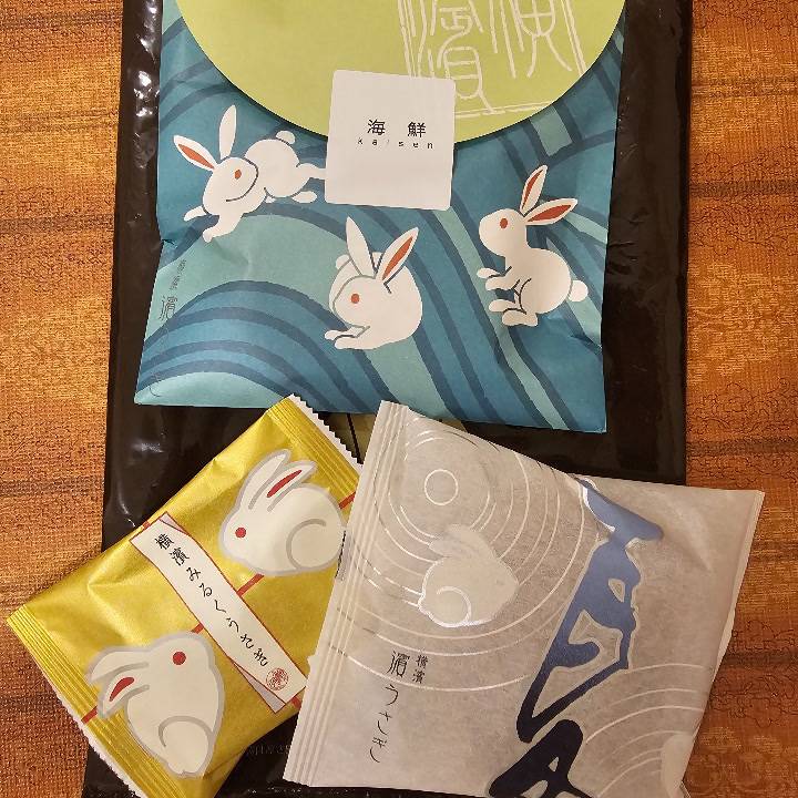 おはよう❤