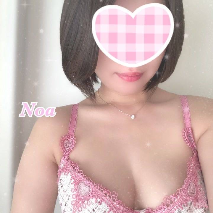 9:00〜🤍