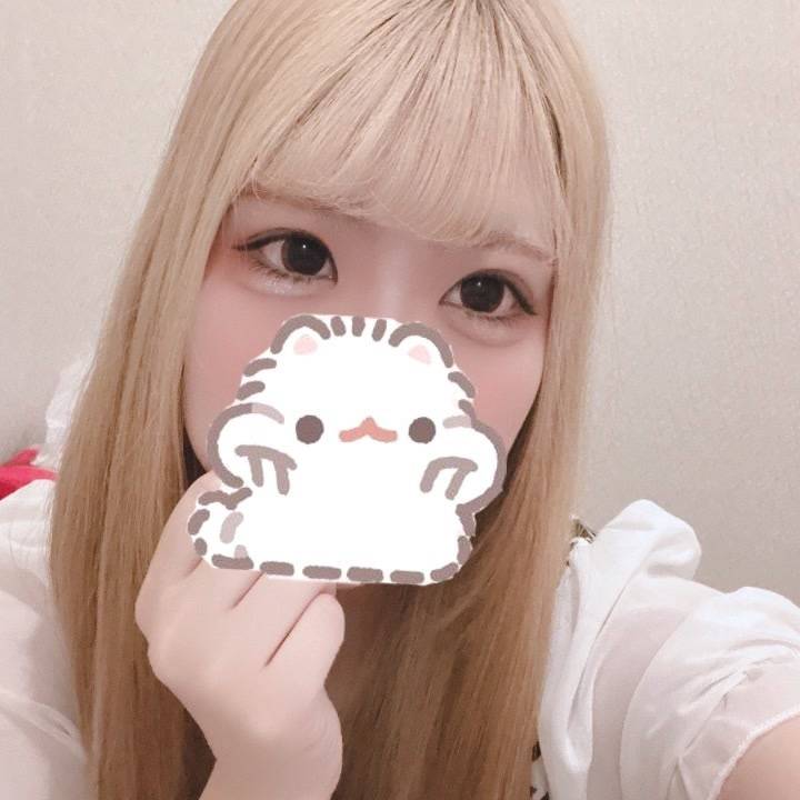 まってるね❤️